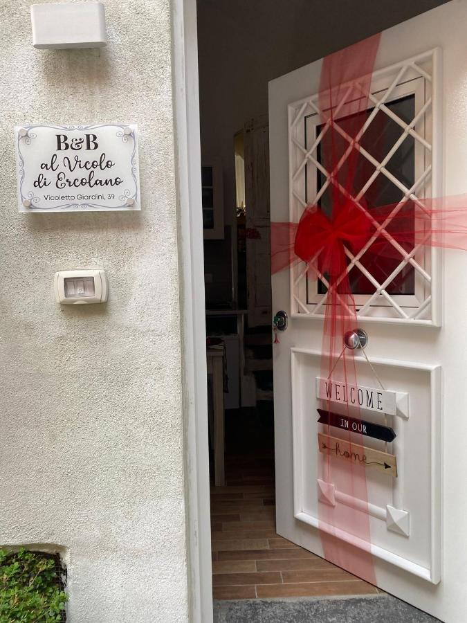 Bed and Breakfast Al Vicolo Di Ercolano Exterior foto
